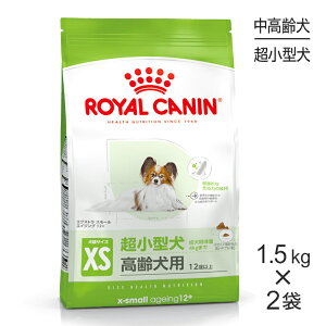 yő400~ItN[|vO擾zy1.5kg×2܁zCJi SHN GNXg X[ GCWO 12+ ^ p 12Έȏ (EhbO)[Ki]
