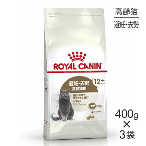 yő400~ItN[|vO擾zy400g×3܁zCJi FHN GCWO XeACYh 12+ DE Lp 12Έȏ (LELbg)[Ki]