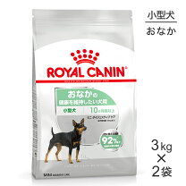 楽天市場】ロイヤルカナン 糖コントロール 3kg 犬の通販