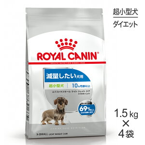 yő400~ItN[|vO擾zy1.5kg×4܁zCJi CCN GNXg X[ Cg EFCg PA ^ ʂp 10ȏ (EhbO)[Ki]
