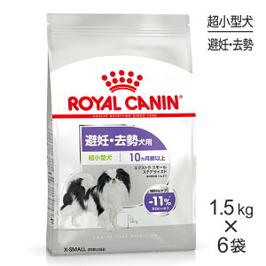 yő400~ItN[|vO擾zy1.5kg×6܁zCJi CCN GNXg X[ XeACYh ^ DE 10ȏ (EhbO)[Ki]