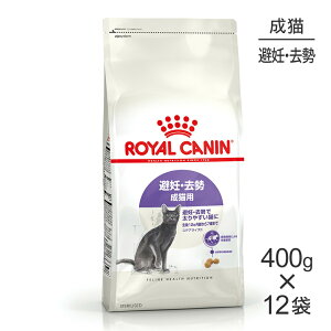 y10/12~ő400~ItN[|vO擾zy400g×12܁zCJi FHN XeACYh DE Lp 12ȏ (LELbg)[Ki]