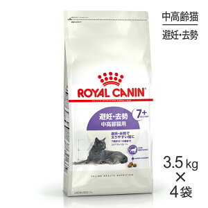 y3.5kg×4܁zCJi FHN XeACYh 7+ DE ELp 7΂12΂܂ (LELbg)[Ki]