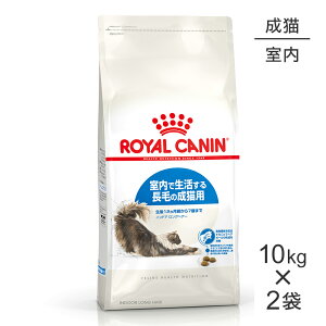 y10kg×2܁zCJi FHN ChA OwA[ Ő钷т̐Lp 127΂܂ (LELbg)[Ki]