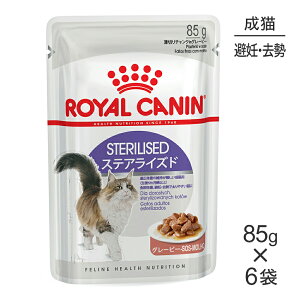 y[ցzy85g×6܁zCJi FHN-WET XeACYh O[r[ DE Lp 12ȏ (LELbg)[Ki]