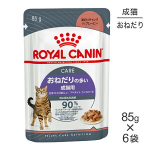 ő|Cg10{yvGg[zy[ցzy85g×6܁zCJi FCN-WET Ay^Cg Rg[ O[r[ ˂̑Lp 12ȏ pE` (LELbg)[K