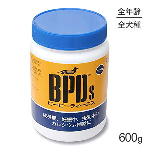 ���ő�|�C���g10�{�y�v�G���g���[�z�T�����[������ BPDs �r�[�s�[�f�B�[�G�X���p 600g (���E�h�b�O)