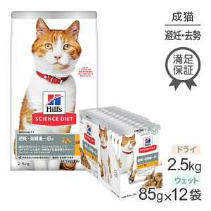 ő|Cg10{yvGg[zqY TCGXE_CGbg DE~6 DELp `L hC 2.5kg + `L EFbg 85g×12 (LELbg)