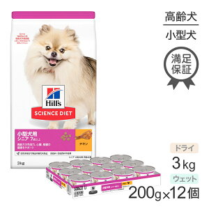 ő|Cg10{yvGg[zqY TCGXE_CGbg ^p VjA 7Έȏ p `L hC 3kg + `L EFbg 200g×12 (EhbO)