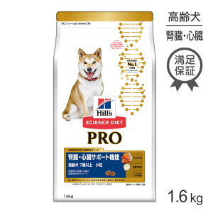 qY TCGXE_CGbgqvrp tEST|[g@\  7Έȏ 1.6kg (EhbO)