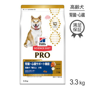 ő|Cg10{yvGg[zqY TCGXE_CGbgqvrp tEST|[g@\  7Έȏ 3.3kg (EhbO)