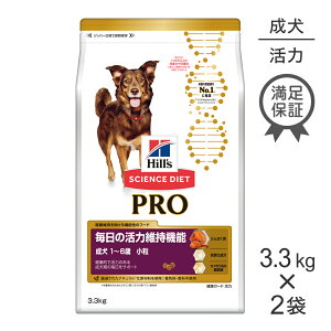 クランベリー 無添加 ドッグフードの人気商品 通販 価格比較 価格 Com