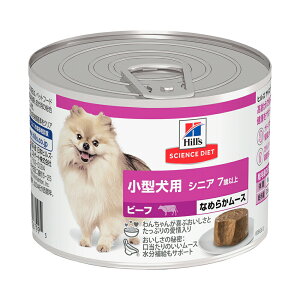 yő400~ItN[|vO擾z[ܖ2026/3/28]qY TCGXE_CGbg EFbg ^p VjA 7Έȏ p r[t [X  200g (EhbO)