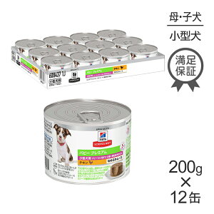 yő400~ItN[|vO擾zy200g×12ʁzqY TCGXE_CGbg EFbg ps[ v~A ^p 12܂ qp/DPE̕ꌢɂ `L [X  (