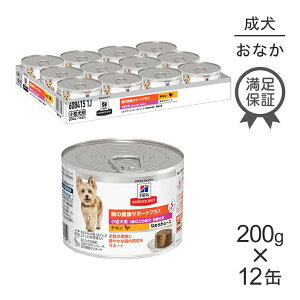 ő|Cg10{yvGg[zy200g×12ʁzqY TCGXE_CGbg EFbg ̌NT|[gvX ^p 1Έȏ̐Ep `L [X  (EhbO)