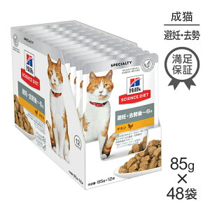 y85g×48܁zqY TCGXE_CGbg EFbg DE~6 DELp `L pE` (LELbg)