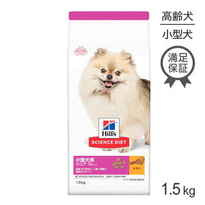 ő|Cg10{yvGg[zqY TCGXE_CGbg ^p VjA 7Έȏ p `L 1.5kg (EhbO)