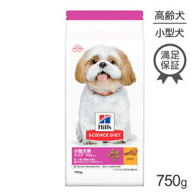 楽天市場 ヒルズ サイエンスダイエット シニアプラス 10歳以上の通販