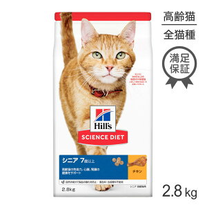 yő400~ItN[|vO擾zqY TCGXE_CGbg VjA 7Έȏ Lp `L 2.8kg (LELbg)