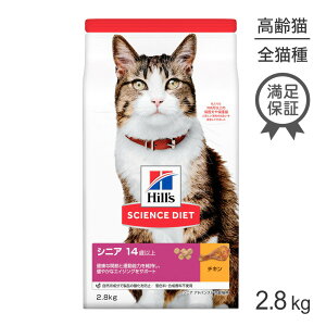 yő400~ItN[|vO擾zqY TCGXE_CGbg VjA AhoXh 14Έȏ Lp `L 2.8kg (LELbg)