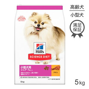 ő|Cg10{yvGg[zqY TCGXE_CGbg ^p VjA 7Έȏ p `L 5kg (EhbO)