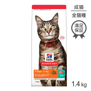 ő|Cg10{yvGg[zqY TCGXE_CGbg A_g 1~6 Lp ܂ 1.4kg (LELbg)