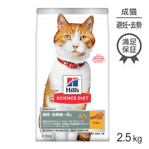 yő400~ItN[|vO擾zqY TCGXE_CGbg DE~6 DELp `L 2.5kg (LELbg)