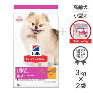 ő|Cg10{yvGg[zy3kg×2܁zqY TCGXE_CGbg ^p VjA 7Έȏ p `L + EFbg `L  200g×1 ܂t (EhbO)