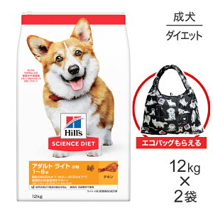 y12kg×2܁zqY TCGXE_CGbg A_g Cg  1~6 얞X̐p `L GRobO܂t (EhbO)