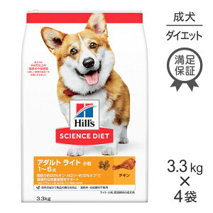 yő400~ItN[|vO擾zy3.3kg×4܁zqY TCGXE_CGbg A_g Cg  1~6 얞X̐p `L (EhbO)