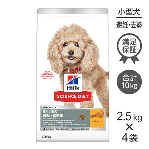 yő400~ItN[|vO擾zy2.5kg×4܁zqY TCGXE_CGbg  ^p DE 1Έȏ̐Ep `L (EhbO)