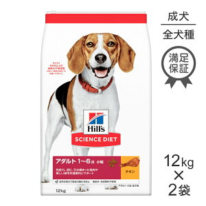 y12kg×2܁zqY TCGXE_CGbg A_g  1~6 p `L (EhbO)