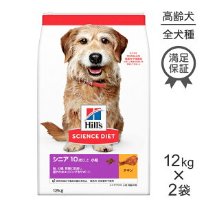 y12kg×2܁zqY TCGXE_CGbg VjA vX  10Έȏ p `L (EhbO)