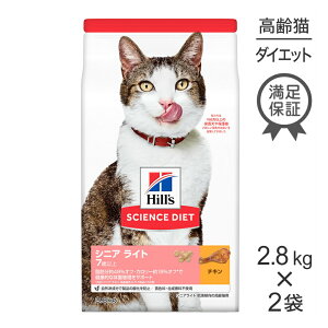 ő|Cg10{yvGg[zy2.8kg×2܁zqY TCGXE_CGbg VjA Cg 7Έȏ 얞X̍Lp `L (LELbg)