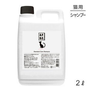 VY APDC LpvtFbVi X^_[hPAVv[ 2L (LELbg)