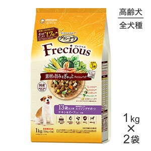 ő|Cg10{yvGg[zy1kg×2܁zjE`[ OEf tVX 13Έȏp `Lr[t  (EhbO)