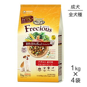 yő400~ItN[|vO擾zy1kg×4܁zjE`[ OEf tVX A_g p `Lr[t  (EhbO)