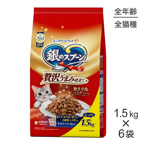 ő|Cg10{yvGg[zy1.5kg×6܁zjE`[ ̃Xv[ ґ򂤂܂ݎd SNp ܂EEϊEgE炷 (LELbg)