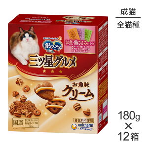 ő|Cg10{yvGg[zy180g×12zjE`[ ̃Xv[ OcO N[ Lp E{݃Vs3̃A\[g (LELbg)