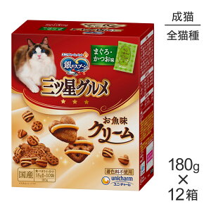 y180g×12zjE`[ ̃Xv[ OcO N[ Lp ܂E (LELbg)