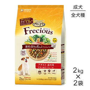 y2kg×2܁zjE`[ OEf tVX A_g p `Lr[t  (EhbO)