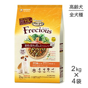 yő400~ItN[|vO擾zy2kg×4܁zjE`[ OEf tVX 10Έȏp `Lr[t  (EhbO)