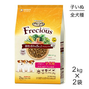 yő400~ItN[|vO擾zy2kg×2܁zjE`[ OEf tVX ps[ qp `Lr[t  (EhbO)