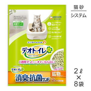 y2L×8zjE`[ fIgC LERۃTh z^Cv VXegCp L (LELbg)