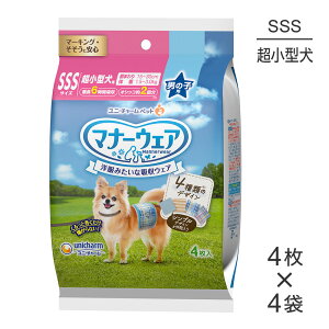 y1ő100%|CgvGg[zy4×4܁zjE`[ }i[EFA j̎qp SSSTCY ^p 4̃fUCpbN ނ (EhbO)