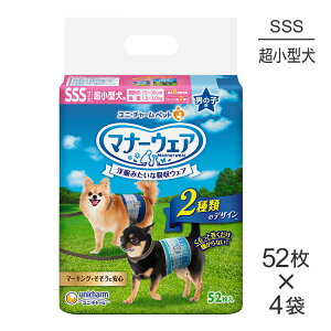 y52×4܁zjE`[ }i[EFA j̎qp SSSTCY ^p `FbNE`FbN ނ (EhbO)