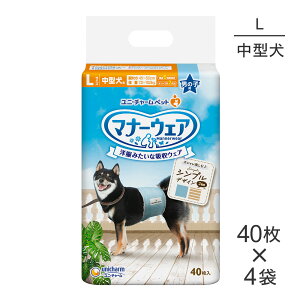 yő400~ItN[|vO擾zy40×4܁zjE`[ }i[EFA j̎qp LTCY ^p JXgCvECgu[W[Y ނ (EhbO)