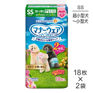 ő|Cg10{yvGg[zy18×2܁zjE`[ }i[EFA ̎qp SSTCY ^`^p sN{E{ ނ (EhbO)