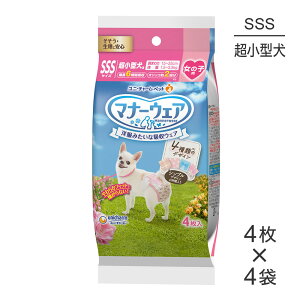 y1ő100%|CgvGg[zy4×4܁zjE`[ }i[EFA ̎qp SSSTCY ^p 4̃fUCpbN ނ (EhbO)