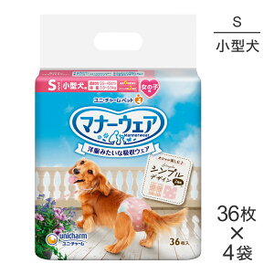 y36×4܁zjE`[ }i[EFA ̎qp STCY ^p [sNhbgEsN`FbN ނ (EhbO)